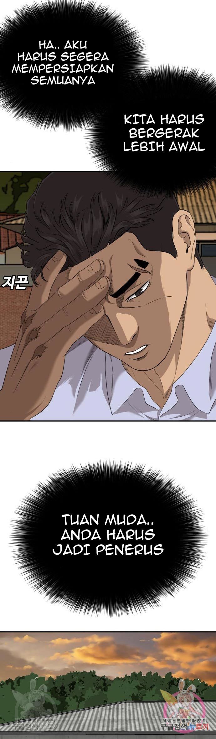 Chapter 123 - halaman 26