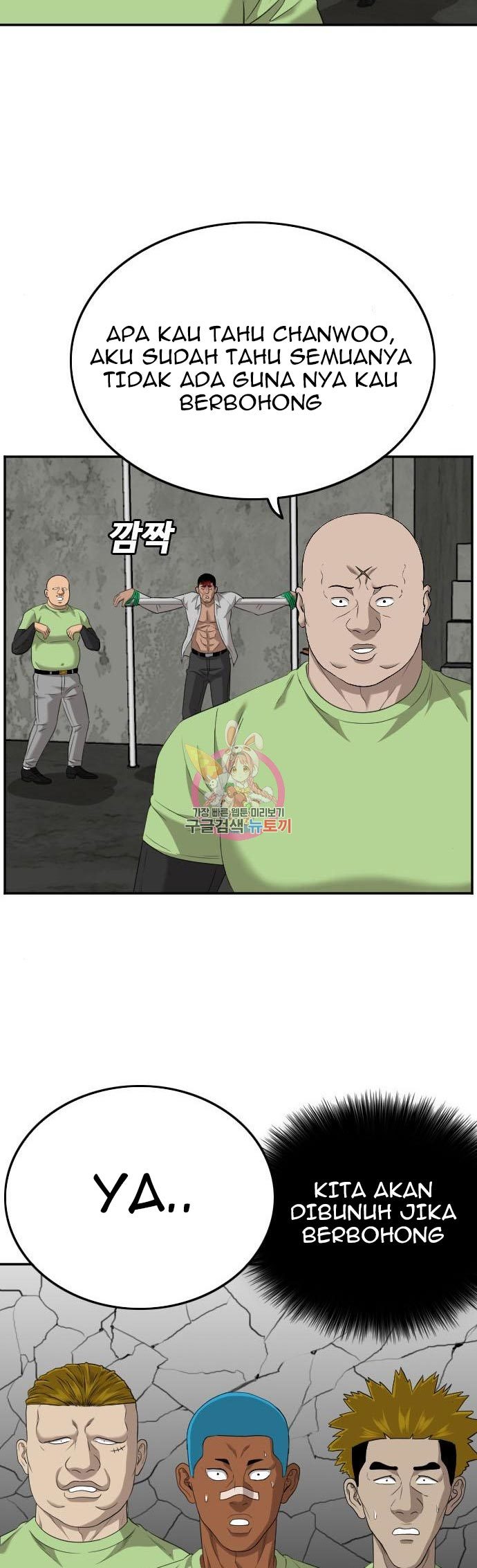 Chapter 123 - halaman 34