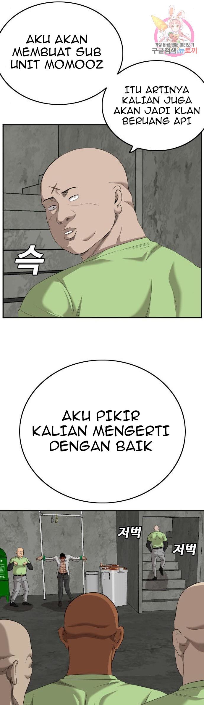 Chapter 123 - halaman 37