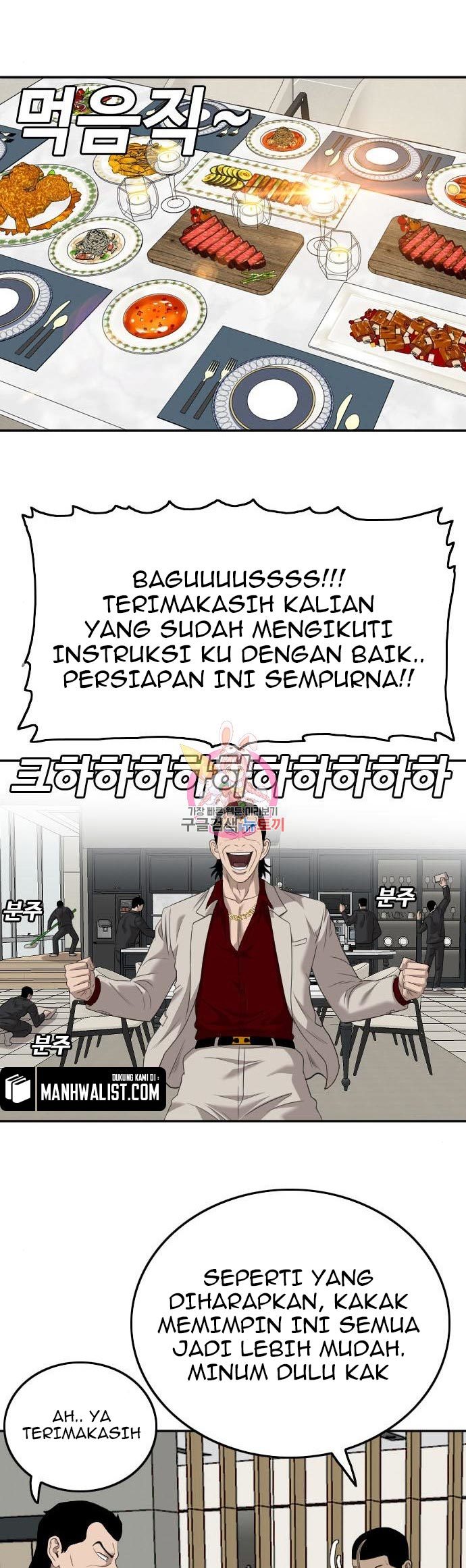 Chapter 123 - halaman 44
