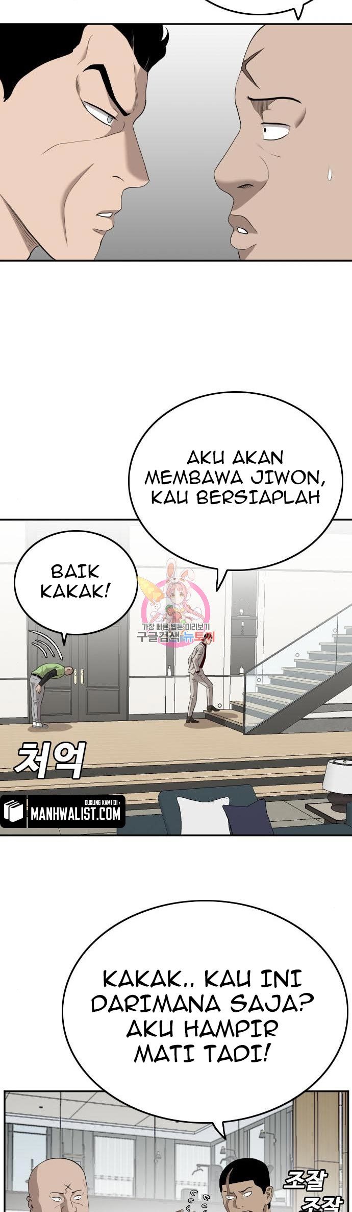 Chapter 123 - halaman 49