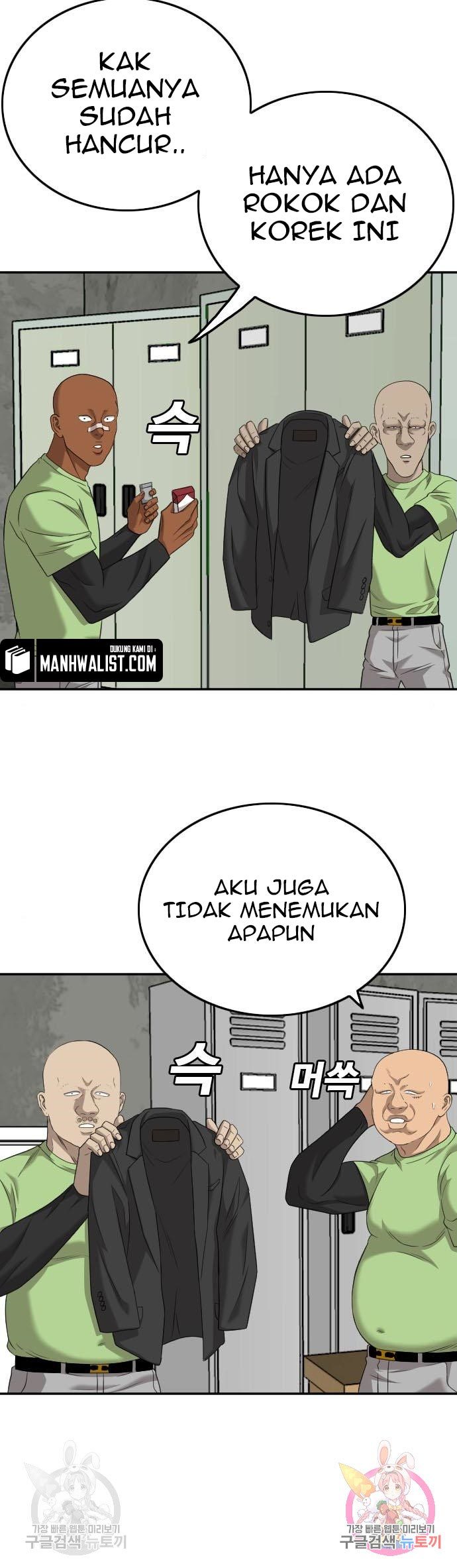Chapter 123 - halaman 6