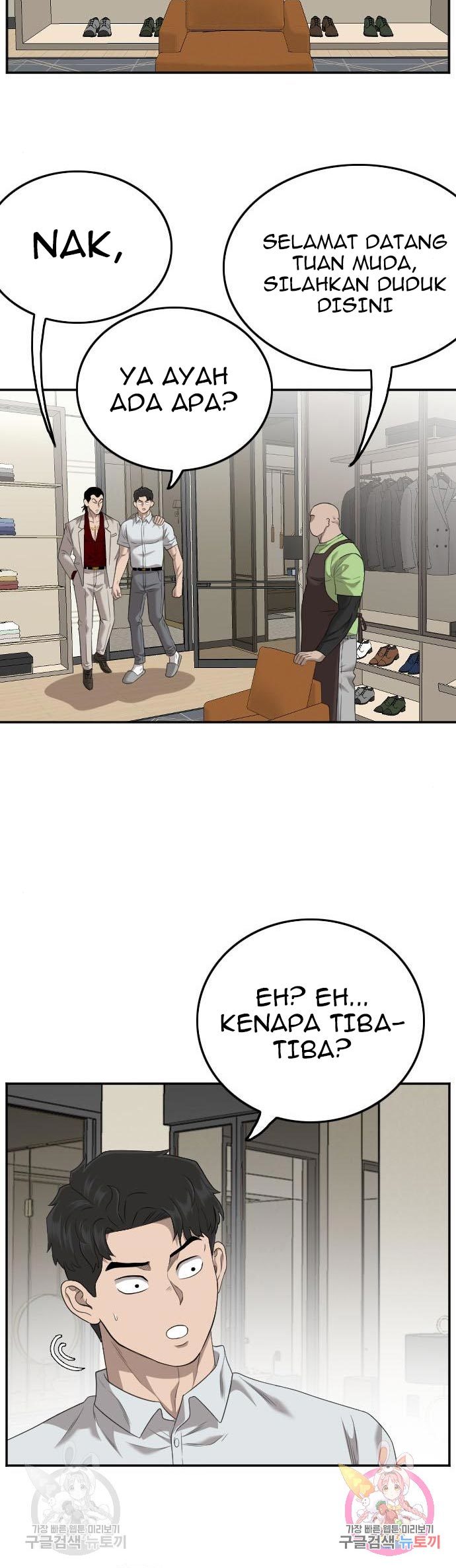 Chapter 123 - halaman 51
