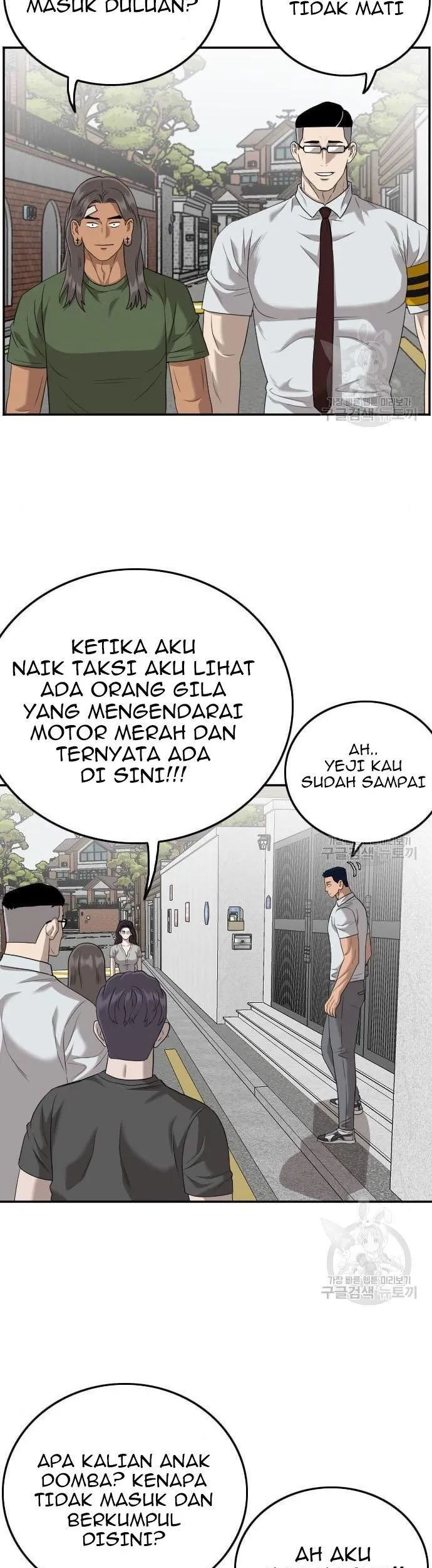 Chapter 122 - halaman 20