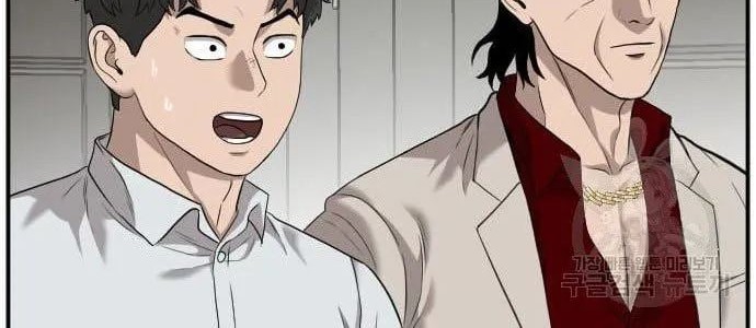Chapter 122 - halaman 35