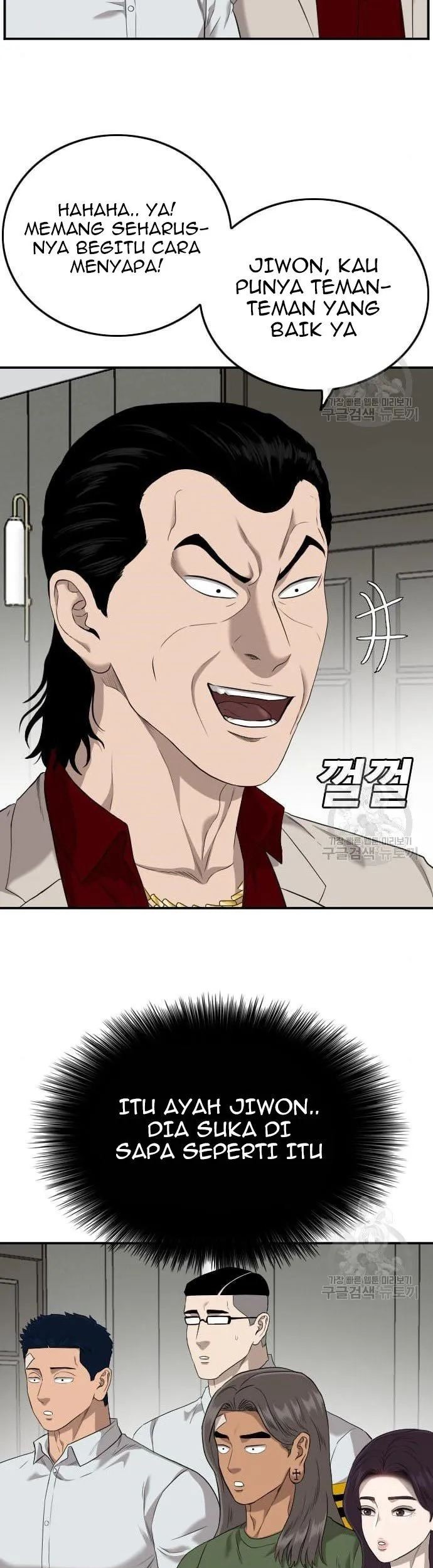 Chapter 122 - halaman 36