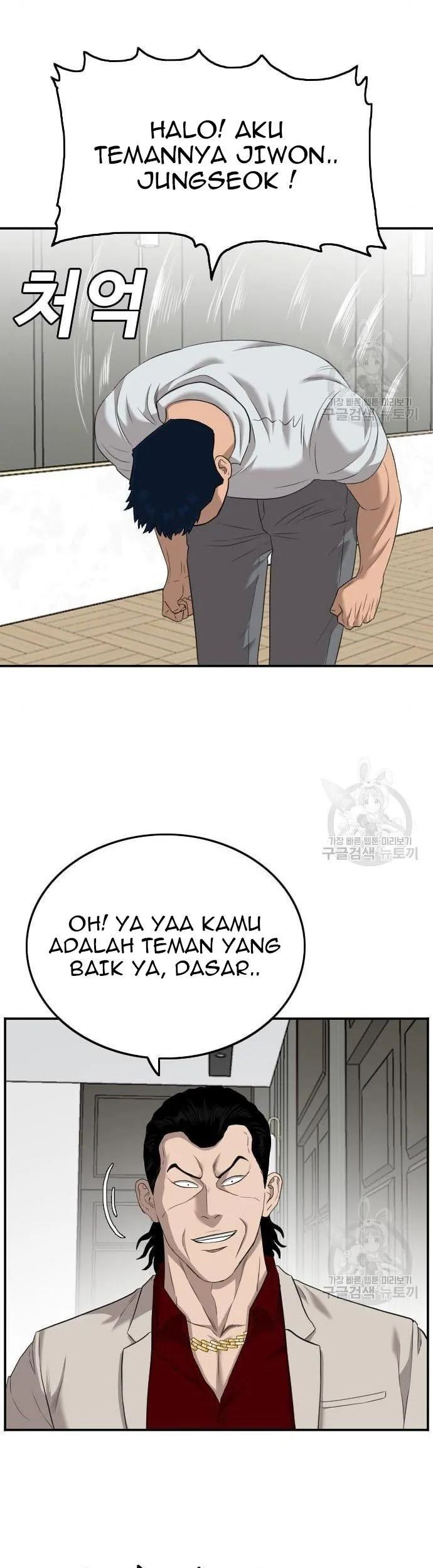 Chapter 122 - halaman 38