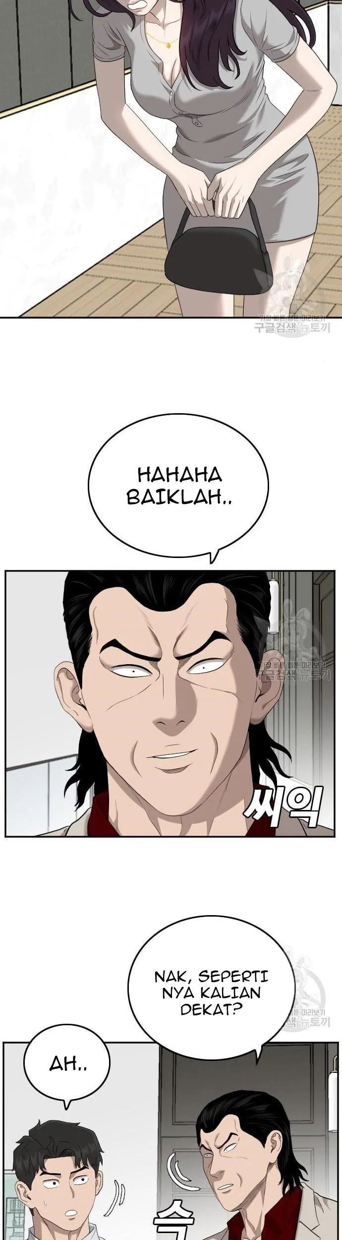 Chapter 122 - halaman 58