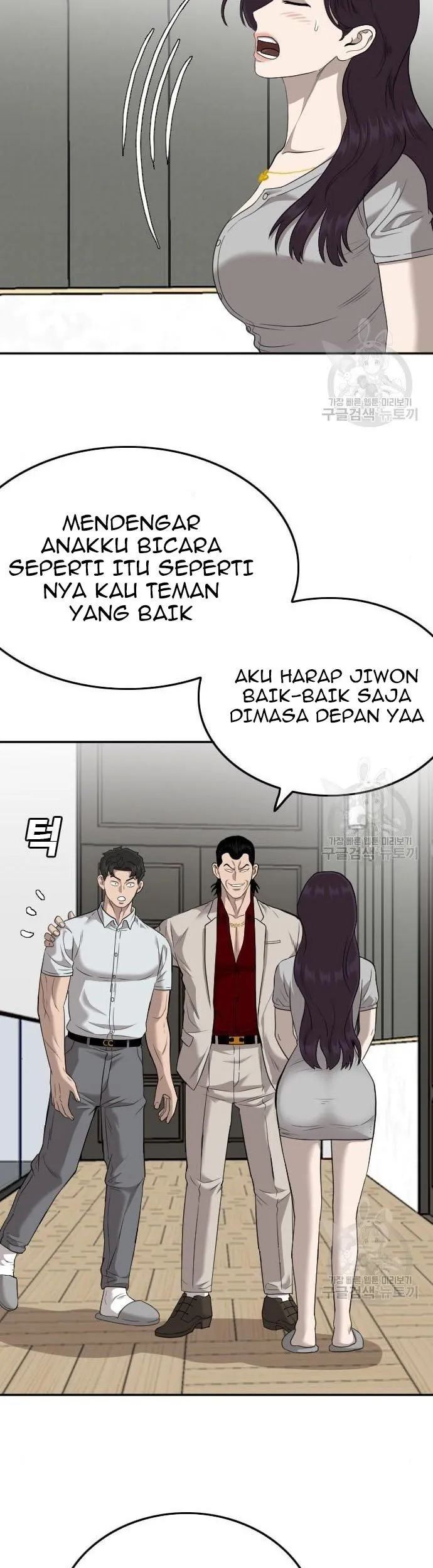 Chapter 122 - halaman 62