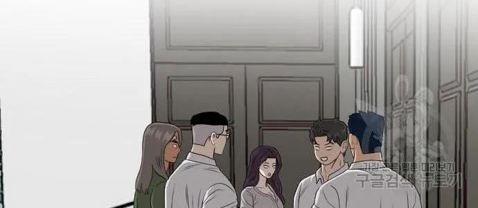 Chapter 122 - halaman 67