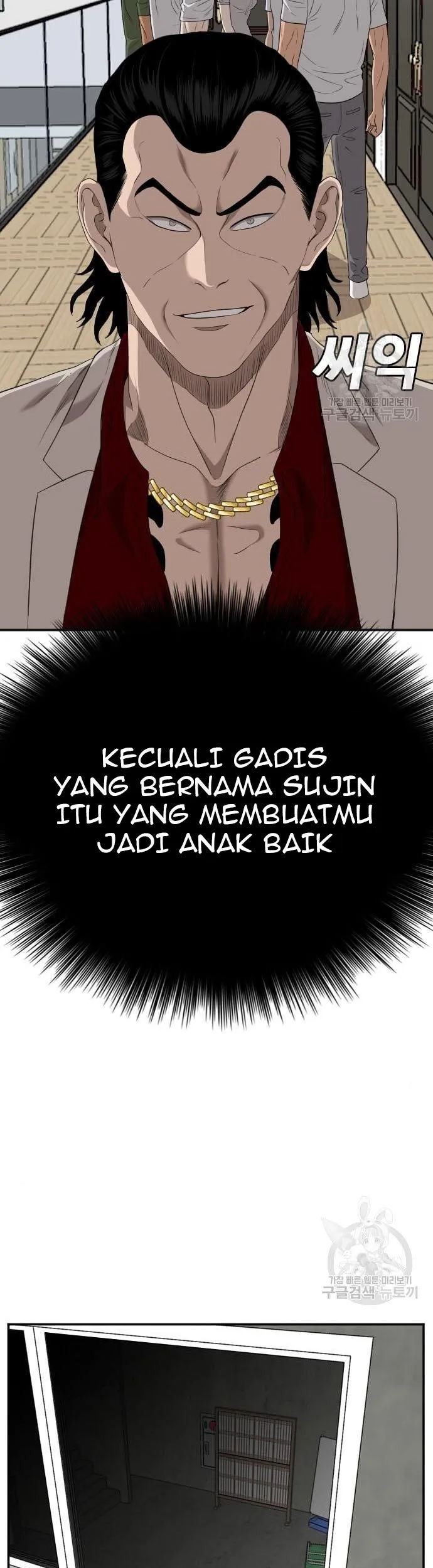 Chapter 122 - halaman 68