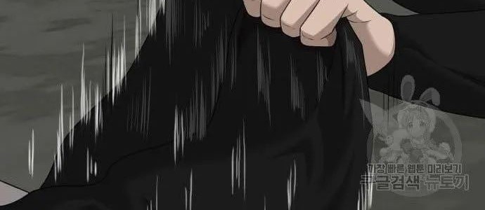 Chapter 122 - halaman 71