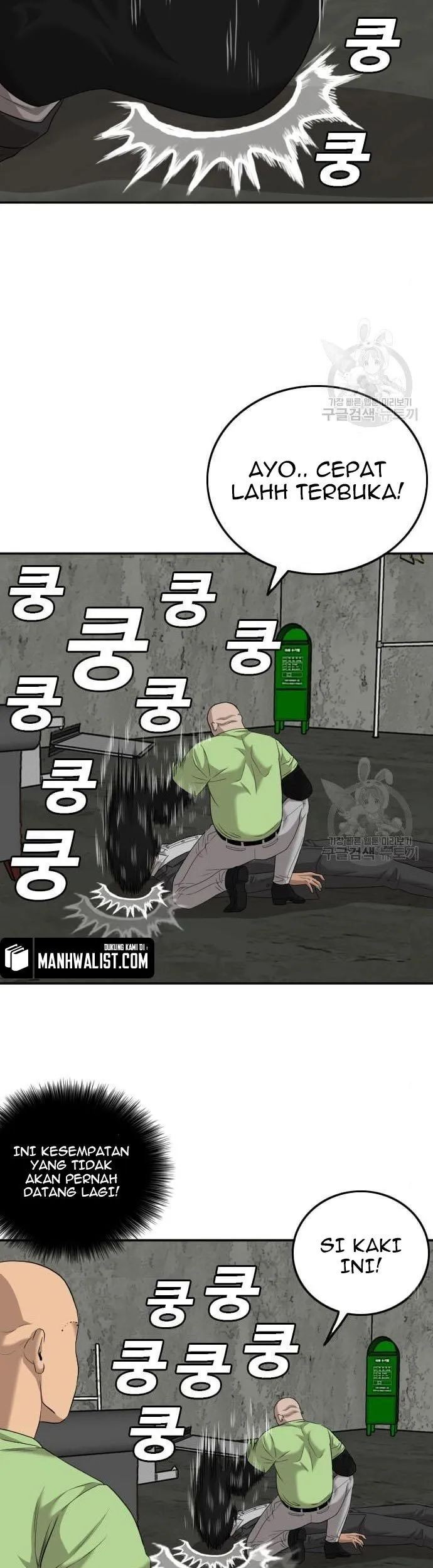 Chapter 122 - halaman 72