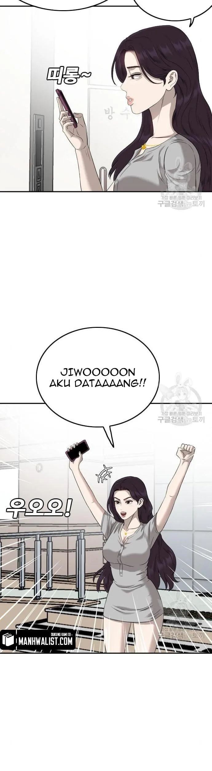 Chapter 122 - halaman 12