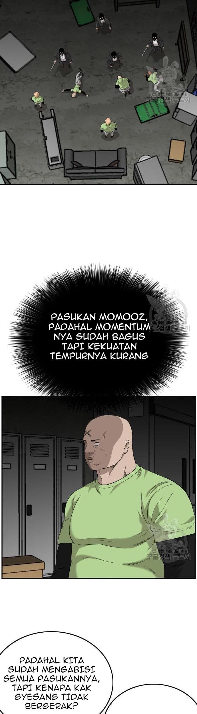 Chapter 121 - halaman 20