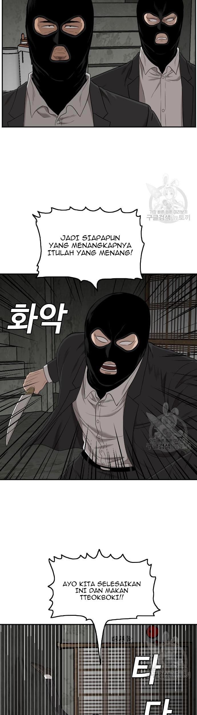 Chapter 121 - halaman 22