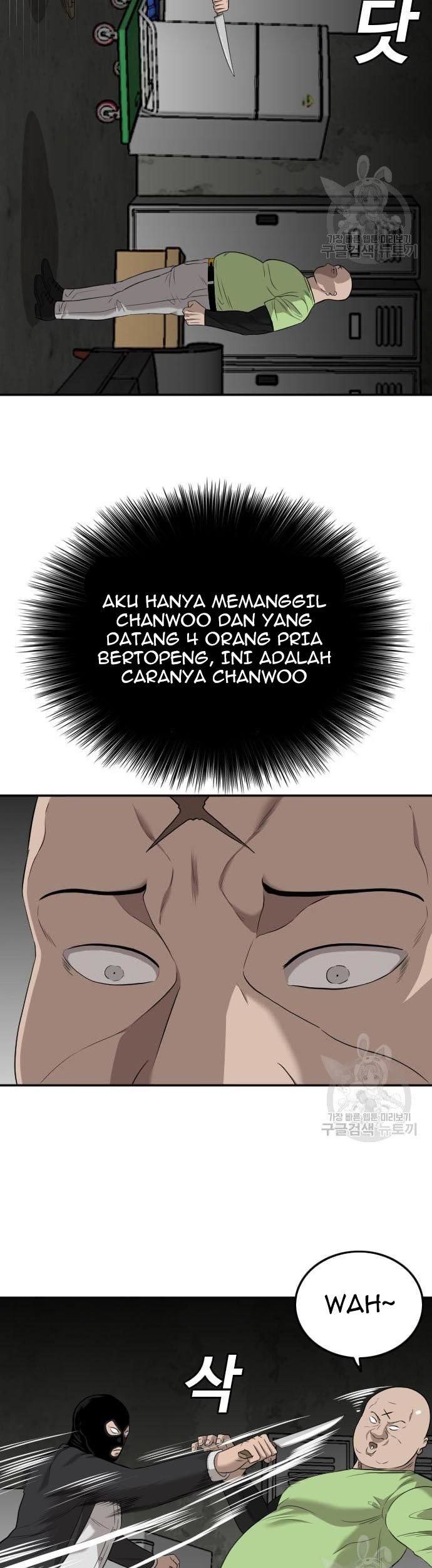 Chapter 121 - halaman 24