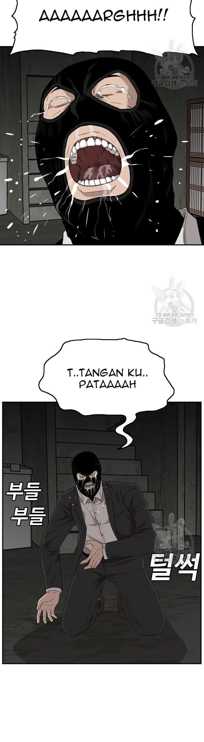 Chapter 121 - halaman 28
