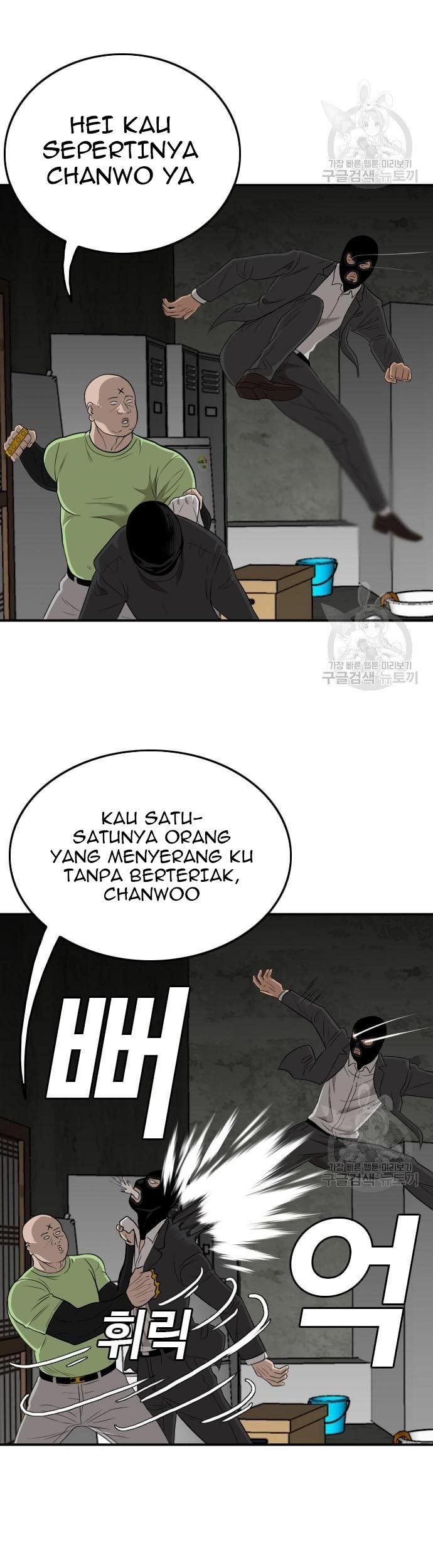 Chapter 121 - halaman 48