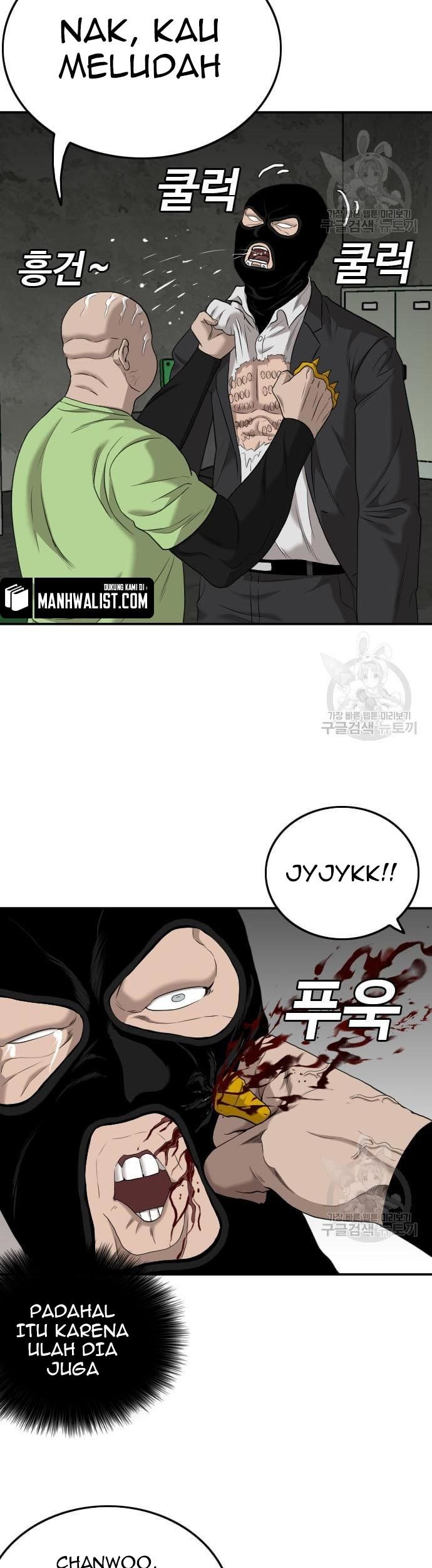Chapter 121 - halaman 52