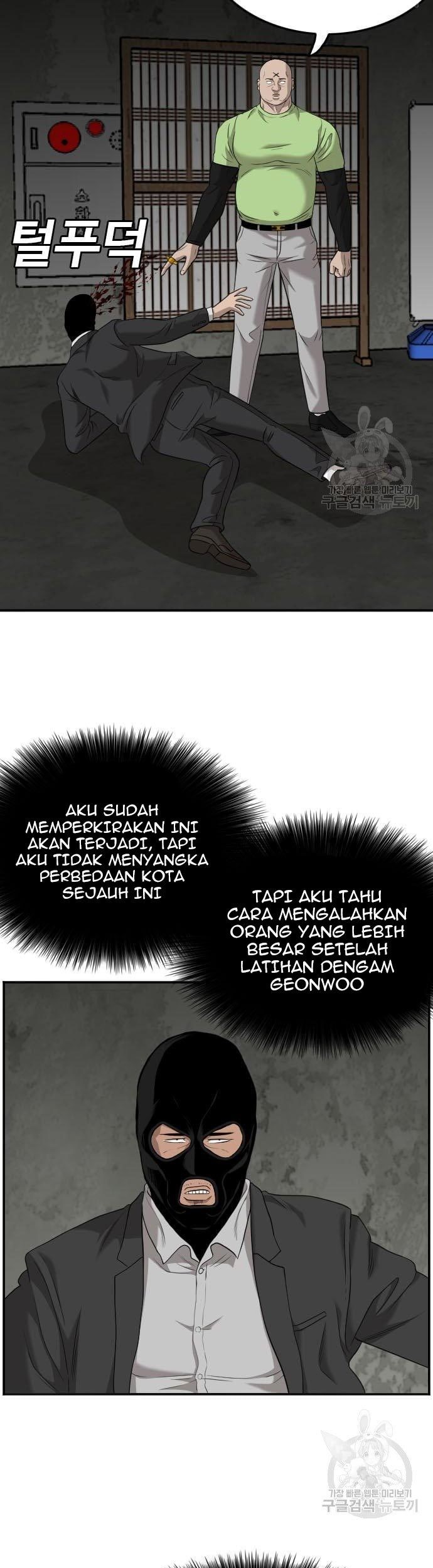 Chapter 121 - halaman 54
