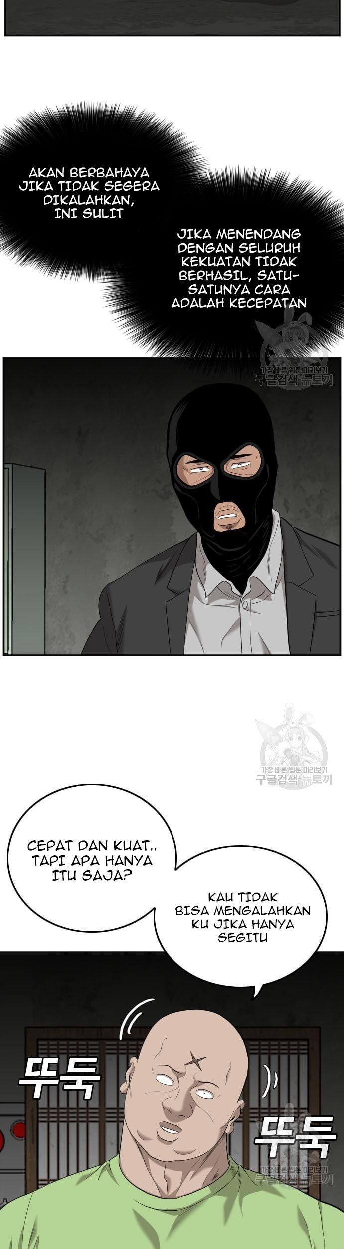 Chapter 121 - halaman 62