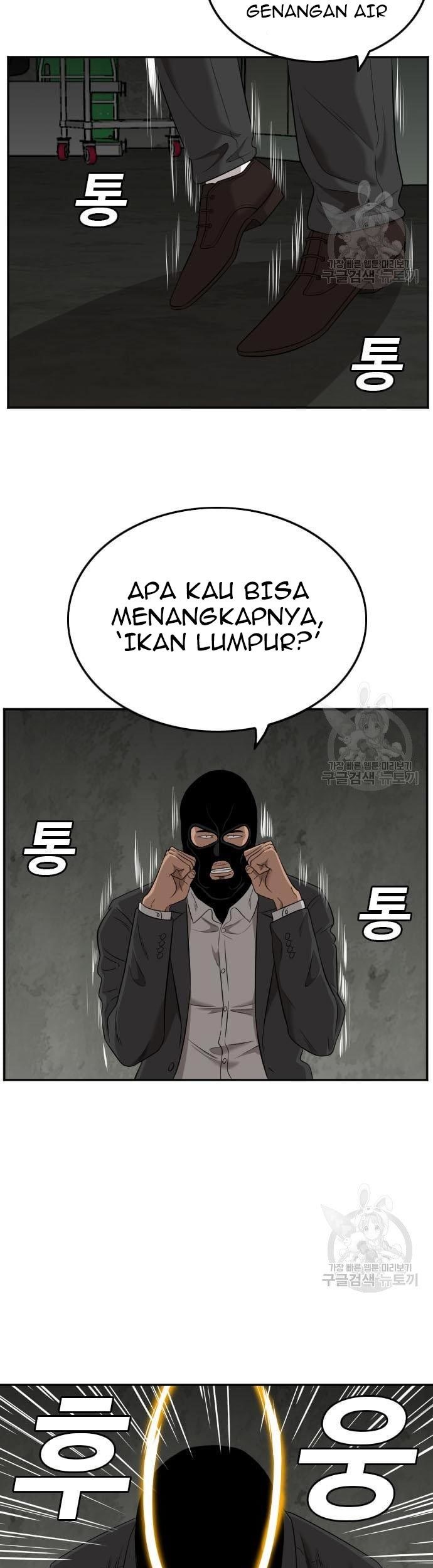 Chapter 121 - halaman 72