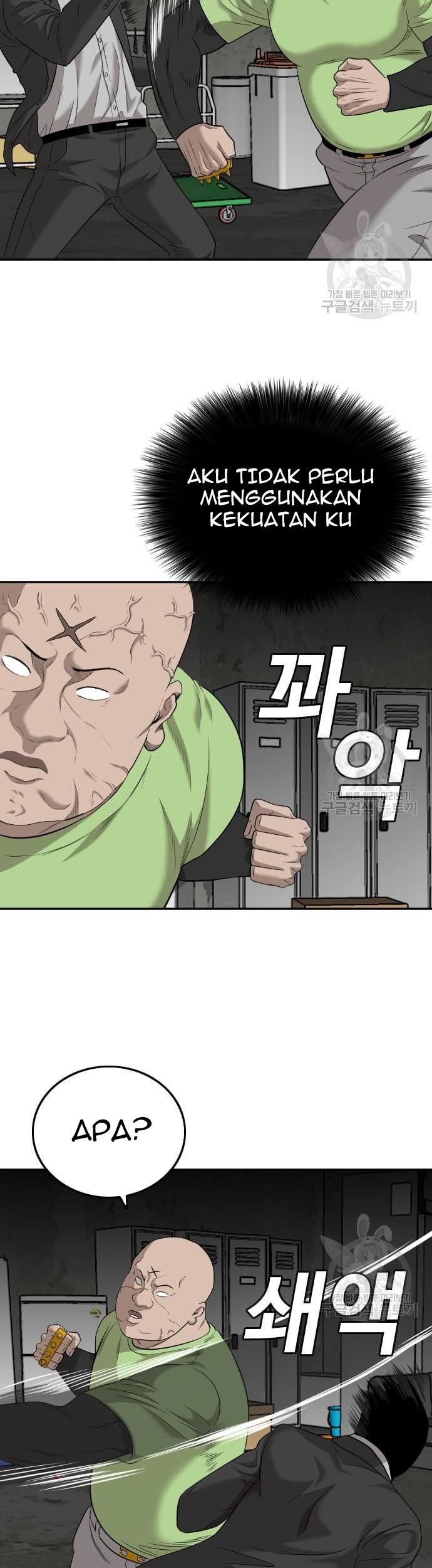 Chapter 121 - halaman 76