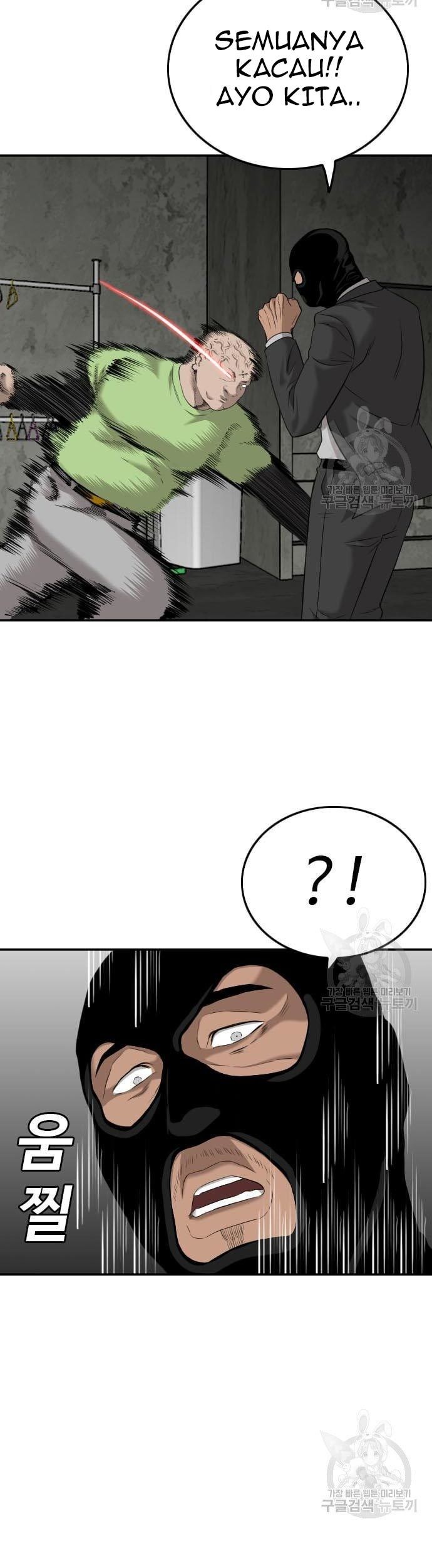 Chapter 121 - halaman 86