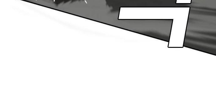 Chapter 121 - halaman 95
