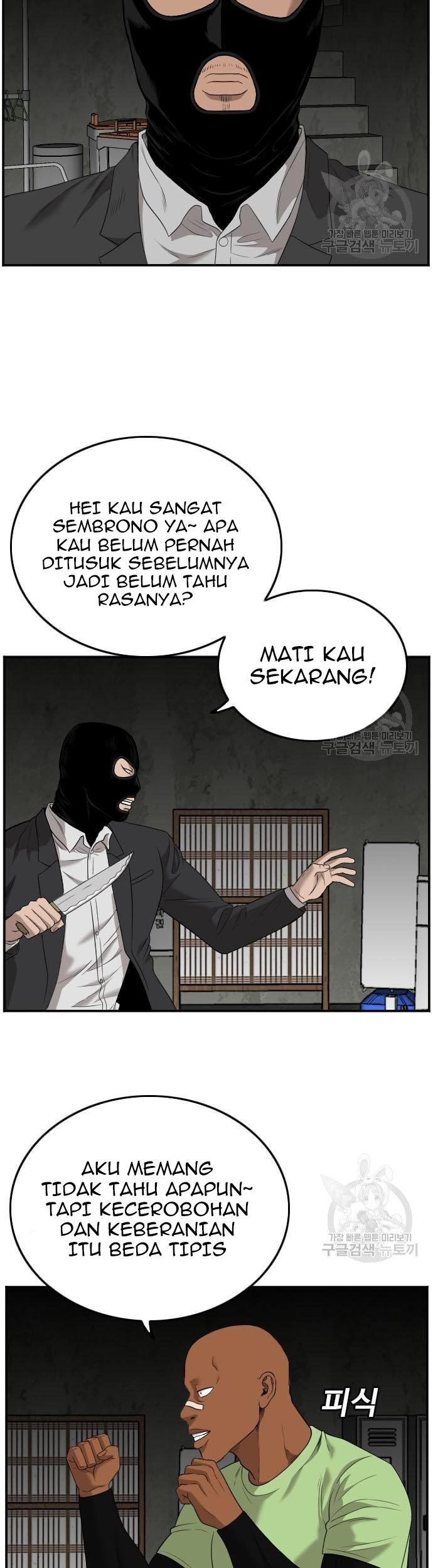 Chapter 121 - halaman 8