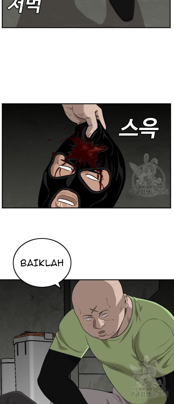 Chapter 121 - halaman 102
