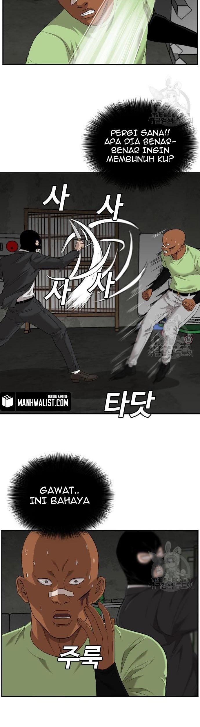 Chapter 121 - halaman 12