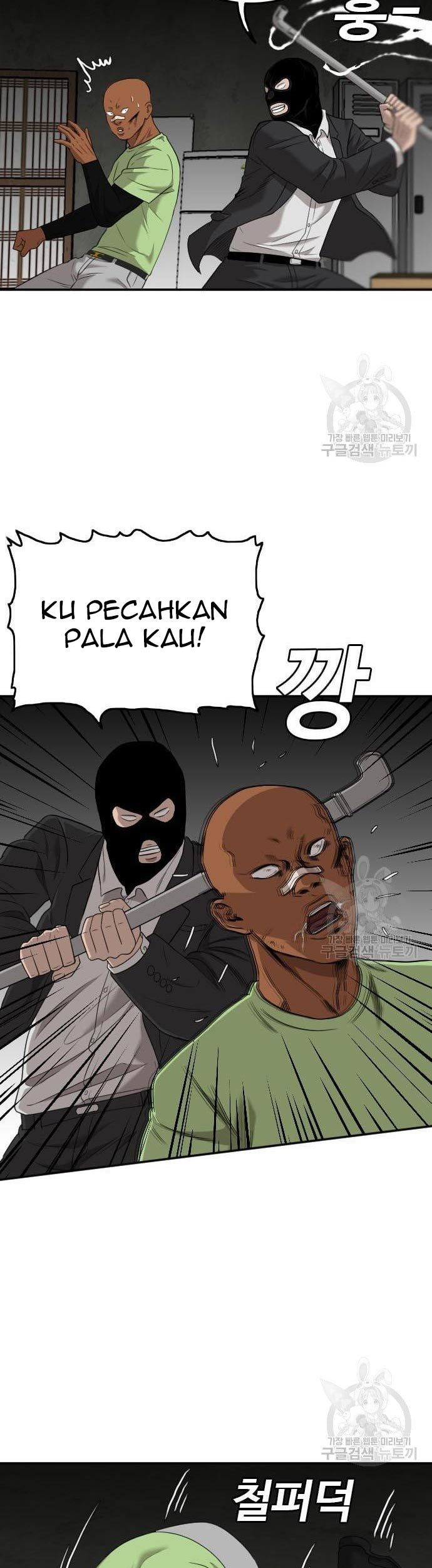 Chapter 121 - halaman 14