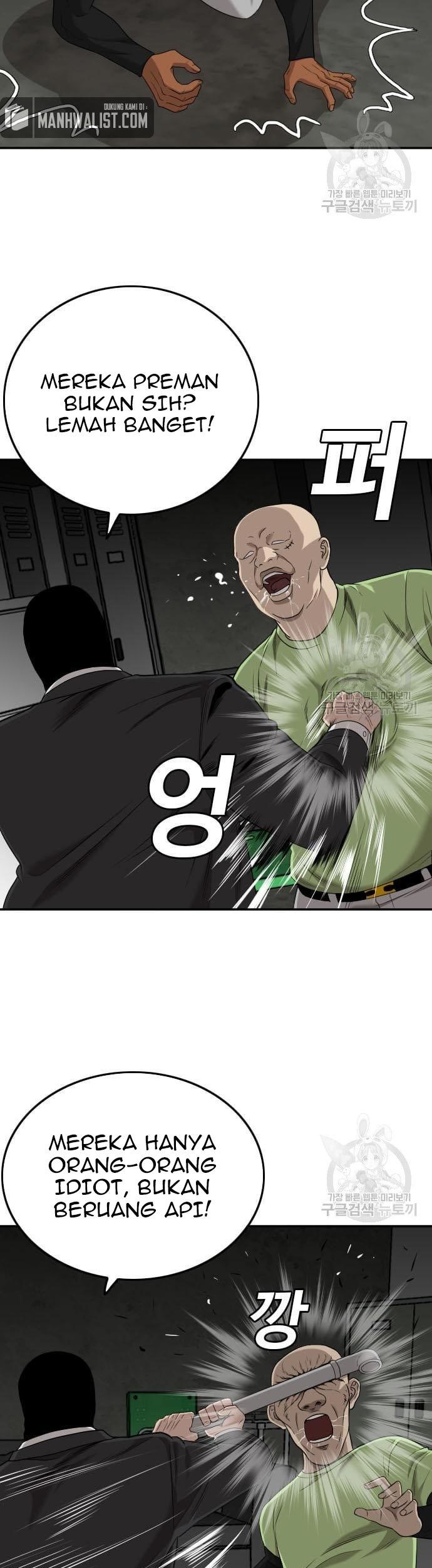 Chapter 121 - halaman 16