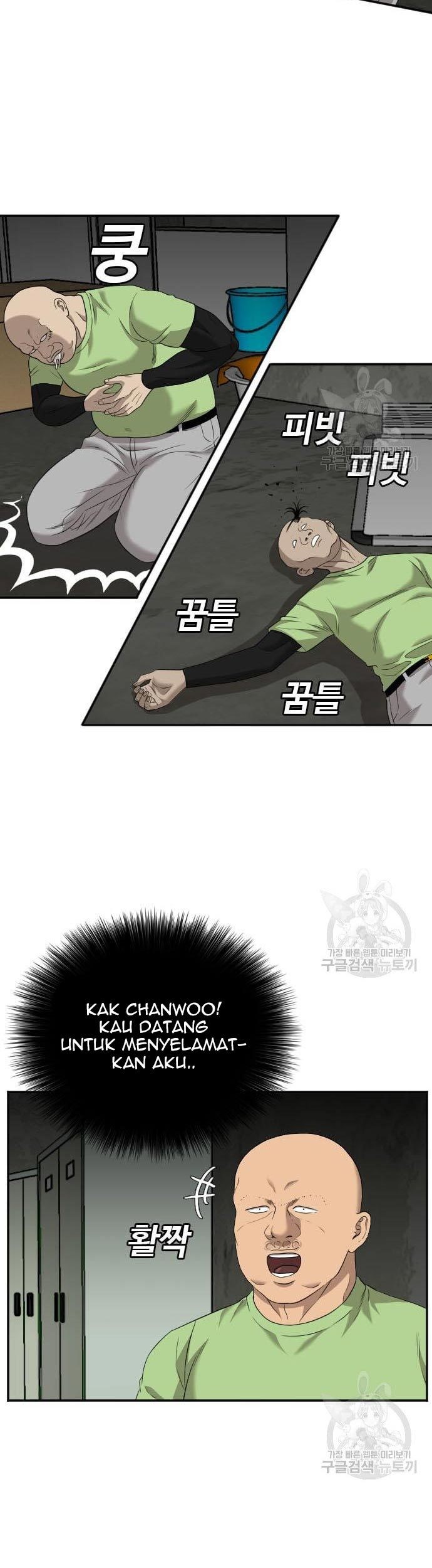 Chapter 121 - halaman 18