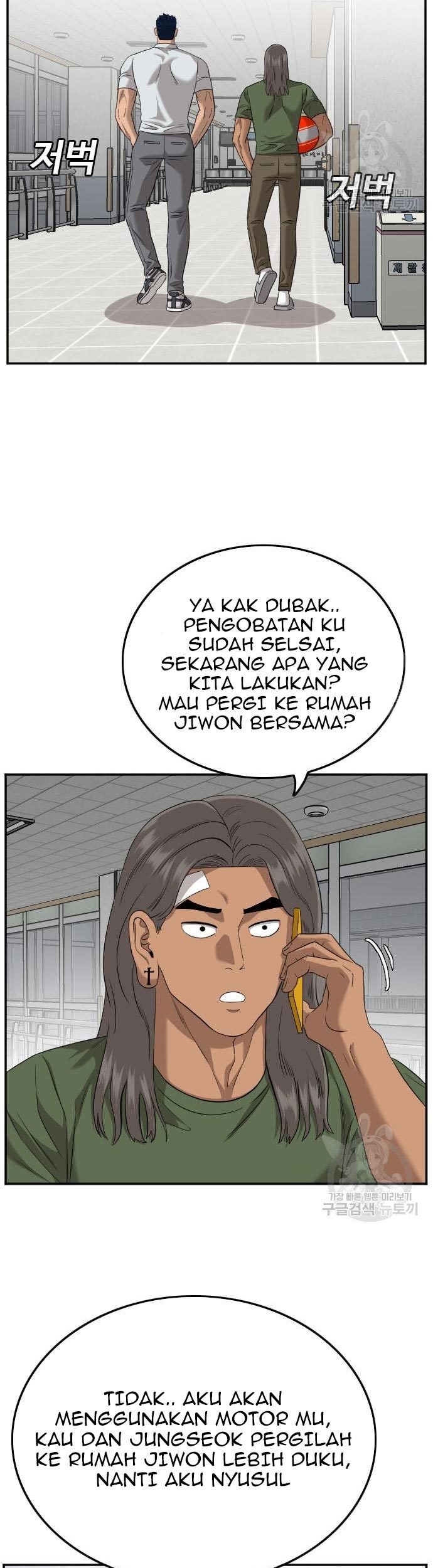 Chapter 120 - halaman 20
