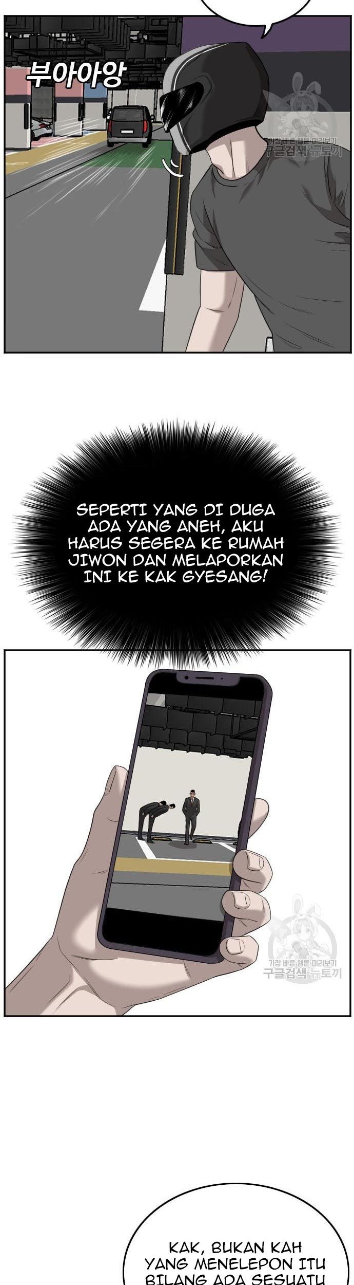 Chapter 120 - halaman 40