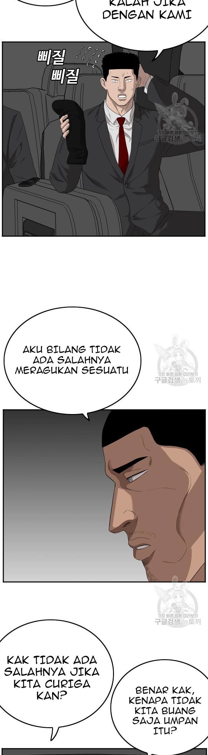 Chapter 120 - halaman 48