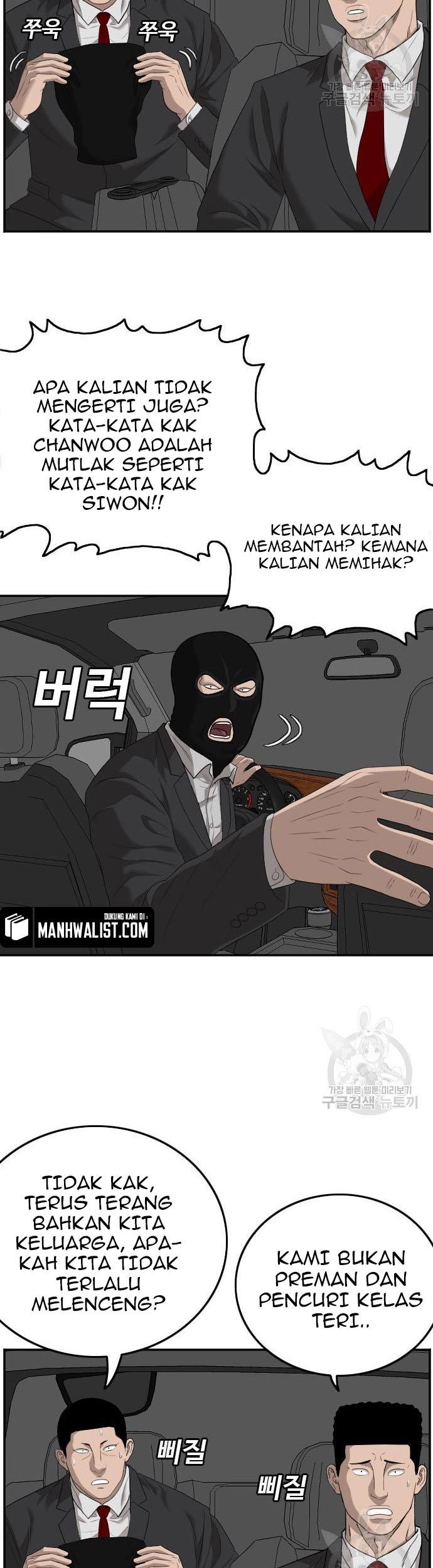 Chapter 120 - halaman 50