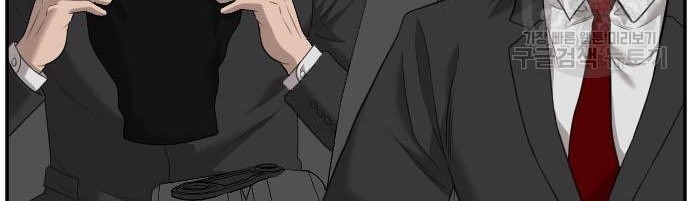 Chapter 120 - halaman 51
