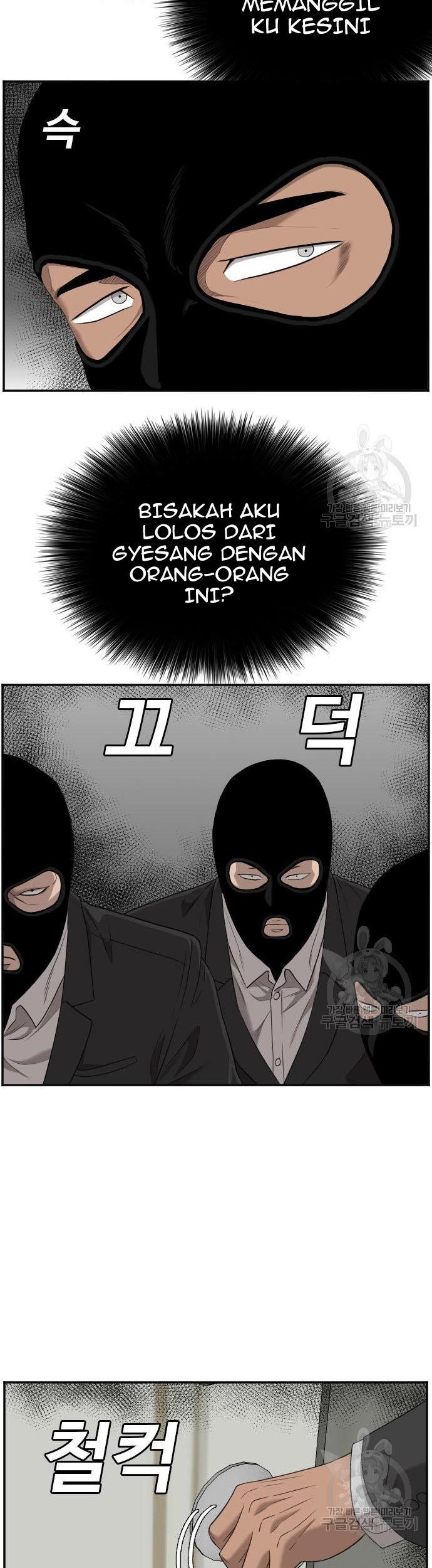 Chapter 120 - halaman 66