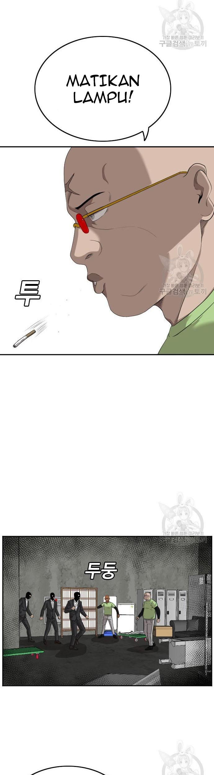 Chapter 120 - halaman 74