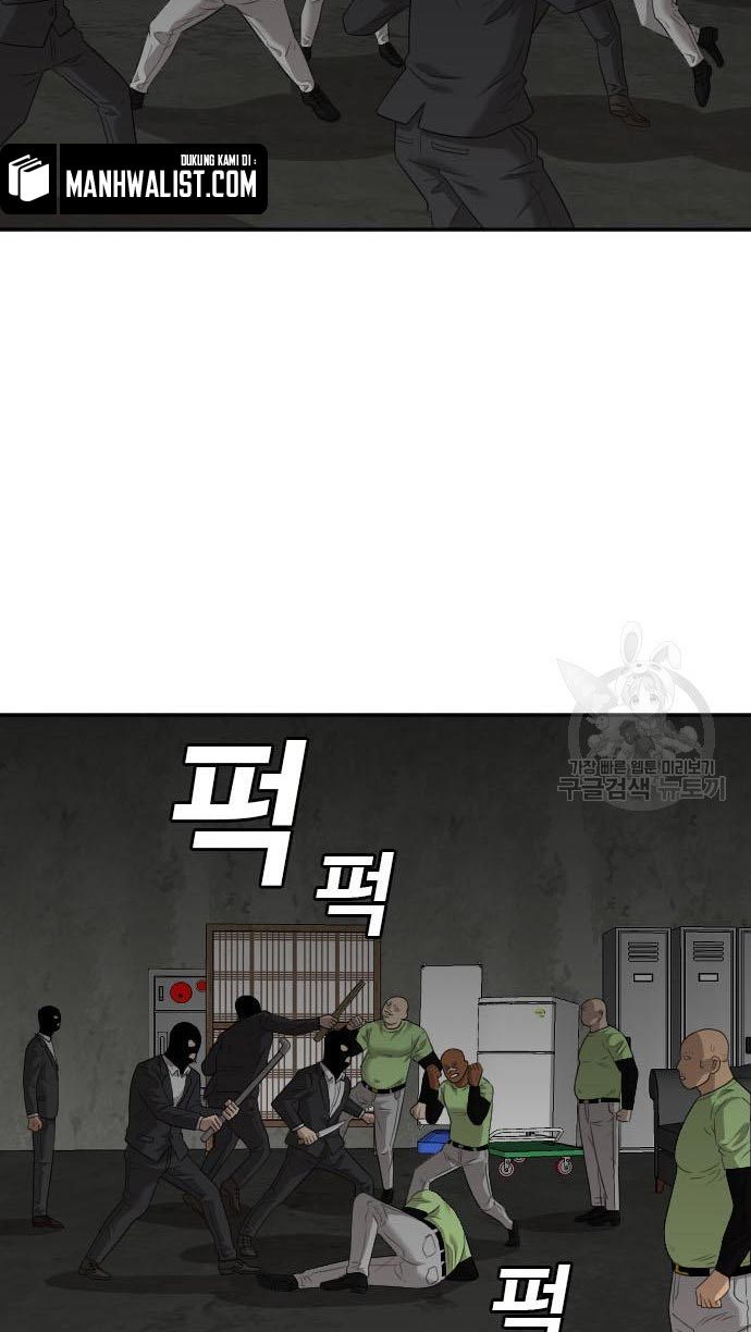 Chapter 120 - halaman 87