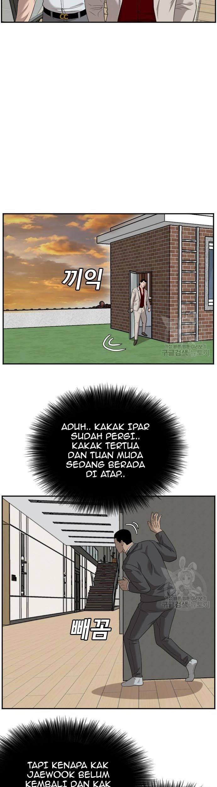 Chapter 119 - halaman 24