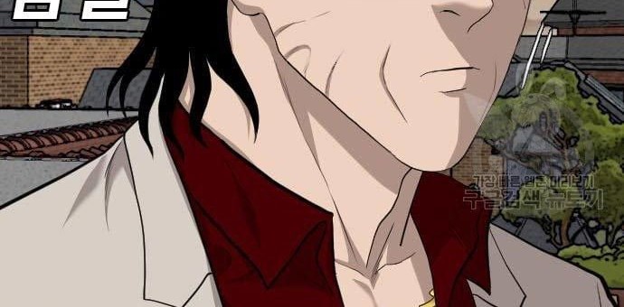 Chapter 119 - halaman 35