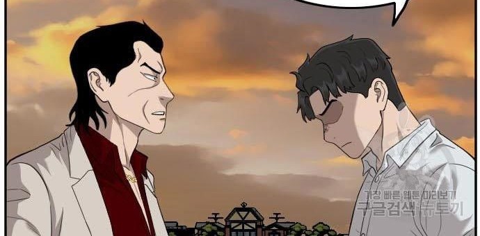Chapter 119 - halaman 41