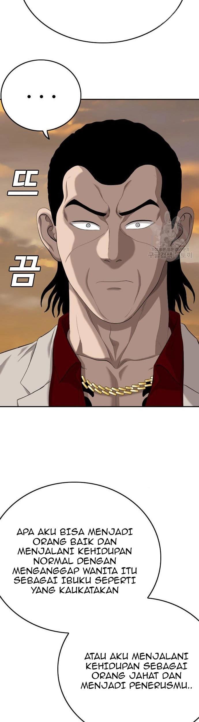 Chapter 119 - halaman 46