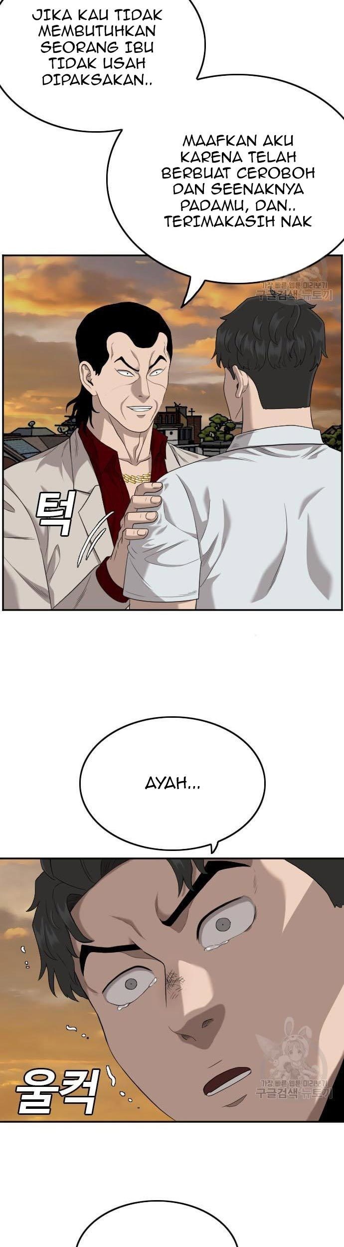 Chapter 119 - halaman 56