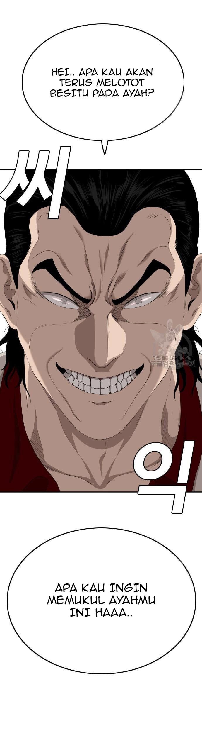 Chapter 119 - halaman 4